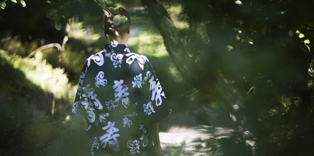 Yukata - Kotobuki - Bild 2