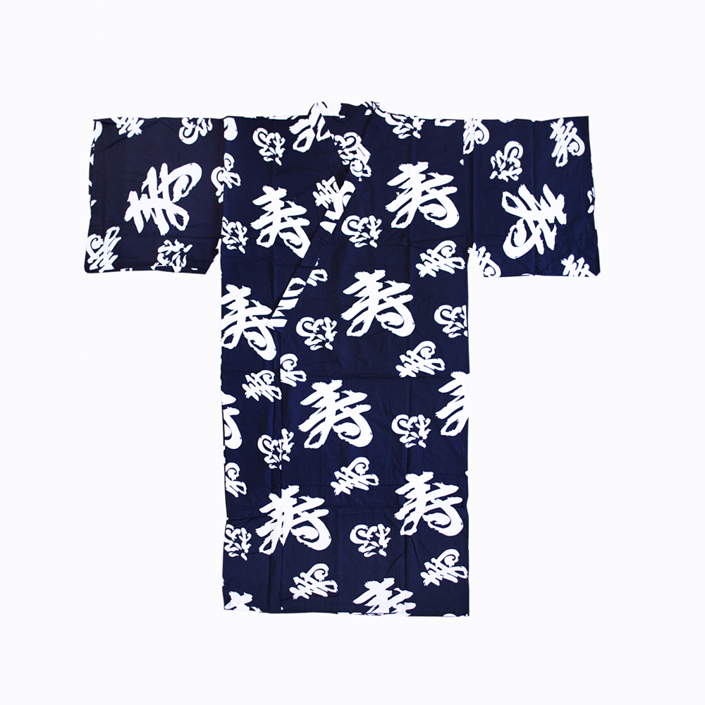 Blå yukata med vita japanska tecken från japanska spahotellet Yasuragi.